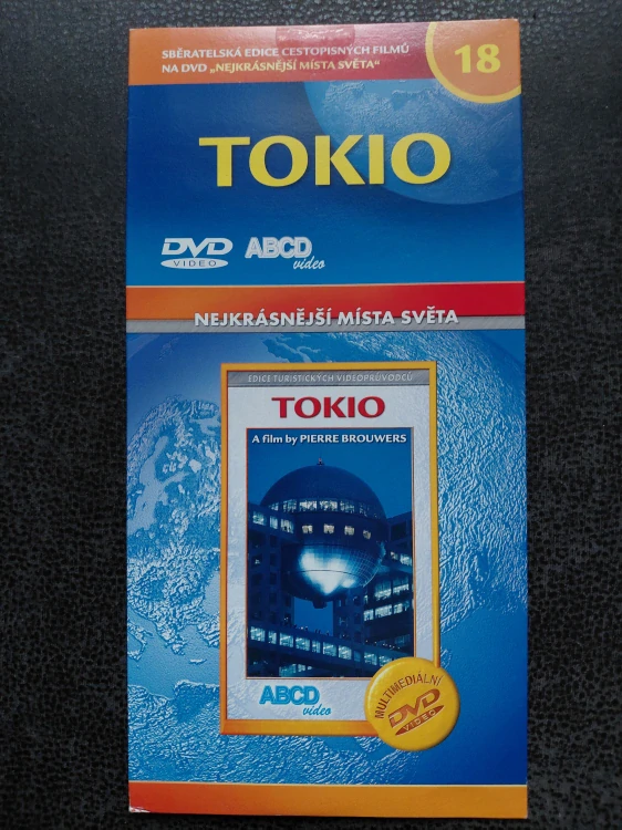 Tokio DVD