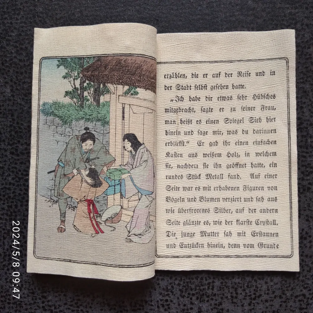 Japanische MÄRCHEN - Der Spiegel zu Watsucyama