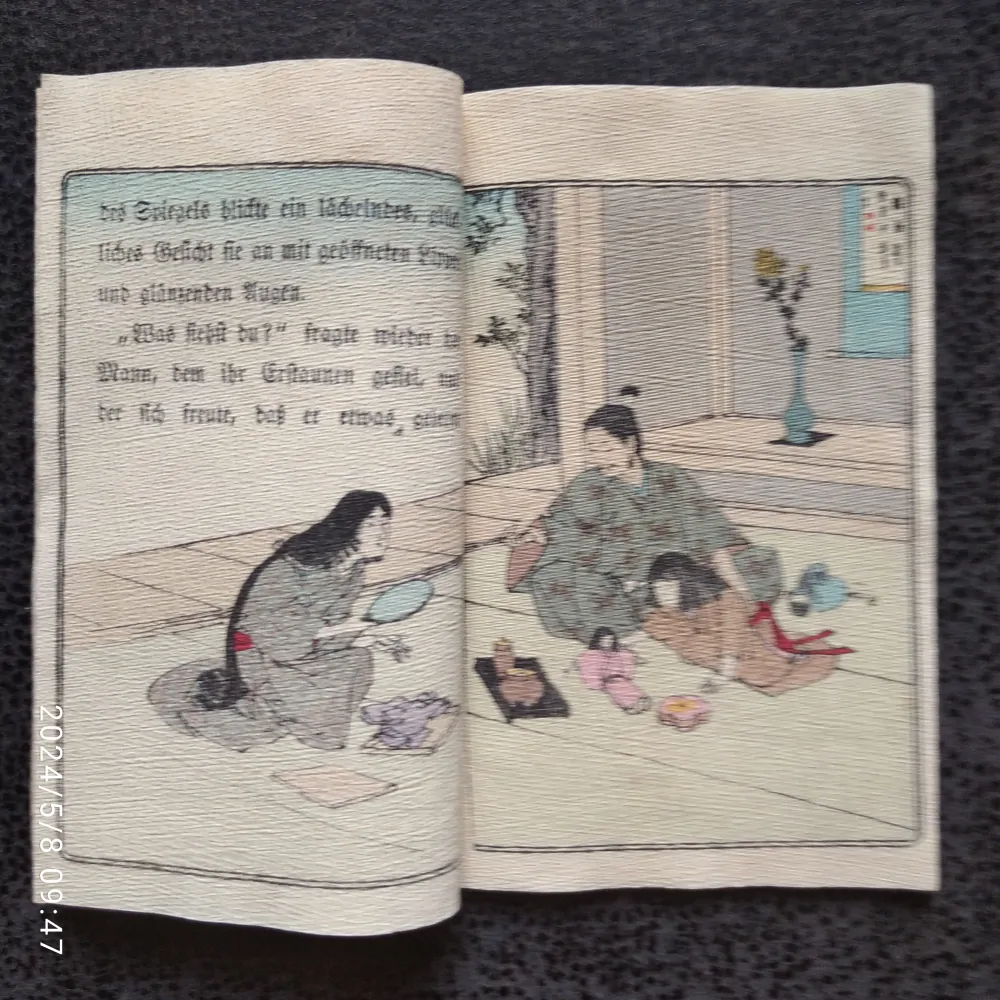 Japanische MÄRCHEN - Der Spiegel zu Watsucyama