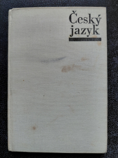 Český jazyk - Melichar, Styblík