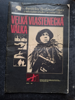 Velká vlastenecká válka - kolektiv