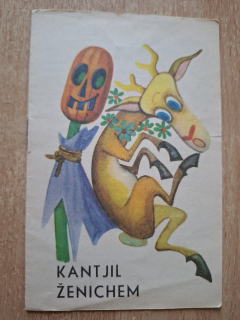 Kantjil ženichem - Kolínová Věra