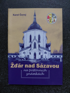 Žďár nad Sázavou na poštovních známkách - Karel Černý