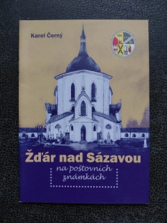 Žďár nad Sázavou na poštovních známkách - Karel Černý