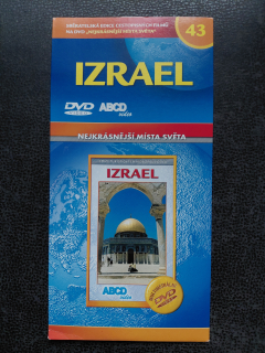 Izrael DVD