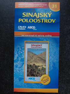 Sinajský poostrov DVD