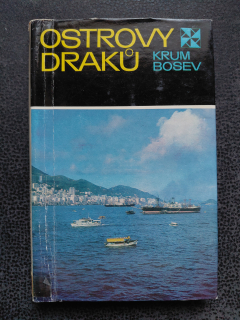 Ostrovy Draků - Krum Bosev