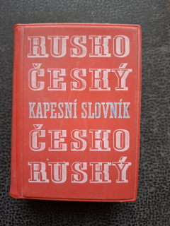 Rusko-český kapesní slovník