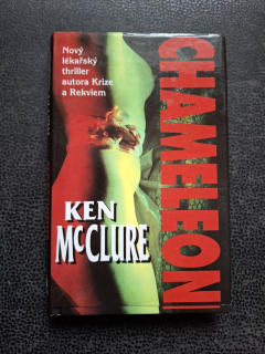 Chameleon - Ken McClure 