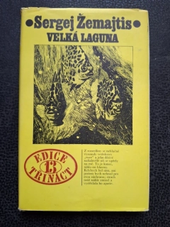Velká laguna - Sergej Žemajtis