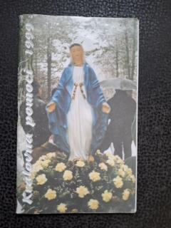 Královna pomoci 1999