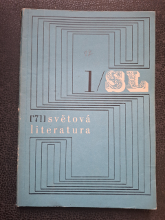 Světová literatura 1971 -  1 díl