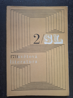 Světová literatura 1971 -  2 díl