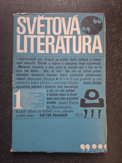 Světová literatura 1968 -  1 díl
