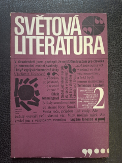 Světová literatura 1968 -  2 díl