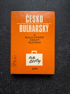 Bulharsko-český a česko-bulharský slovník + sloník na cesty
