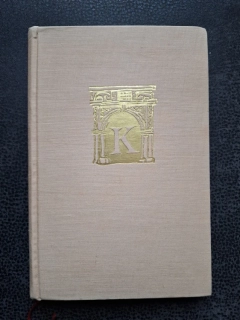 Kalendář E. E. Kische 