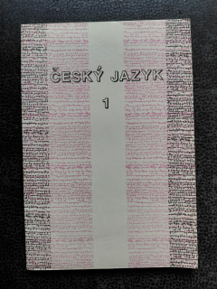 Český jazyk 1 - Martinková Věra