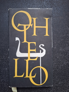 Othello - William Shakespeare
