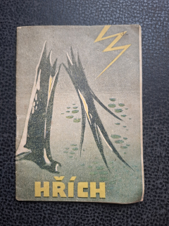 Hřích