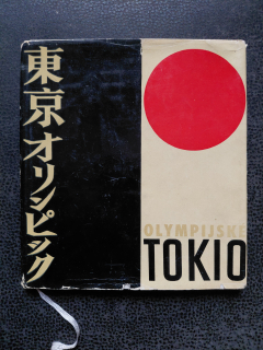 Olympijské Tokio - K. Novák, V. Jelínek