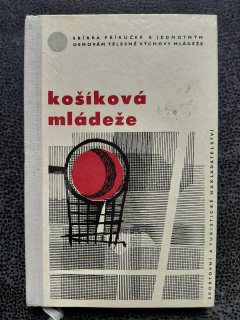 Košíková mládeže - Lubomír Dobrý, Emil Velenský