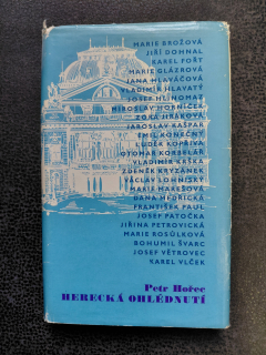 Herecká ohlédnutí - Petr Hořec