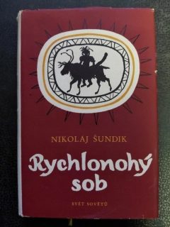 Rychlonohý sob - Nikolaj Šundik