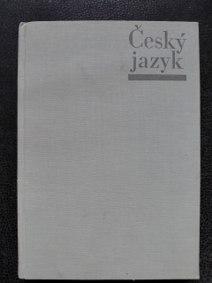 Český jazyk - Rozšířený přehled učiva základní školy a cvičeními a klíčem - J. Melichar, V. Styblík