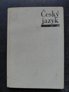 Český jazyk - Rozšířený přehled učiva základní školy s cvičeními a klíčem - J. Melichar, V. Styblík