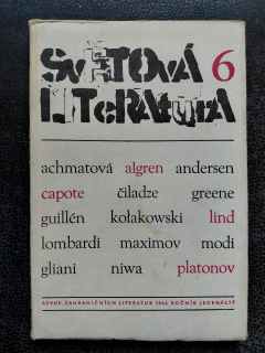 Světová literatura 1966 - 6 díl