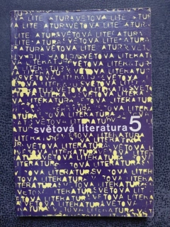 Světová literatura 1965 - 5 díl