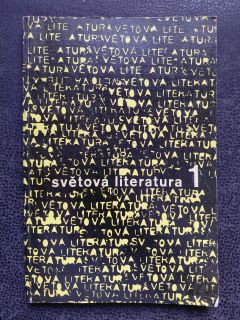 Světová literatura 1965 - 1 díl
