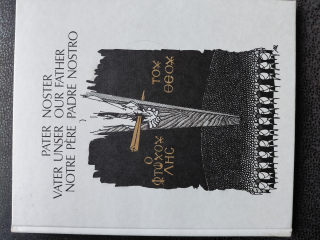 Pater Noster Vater Unser Our Father ....