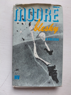 Modré blesky - A. Kulešov