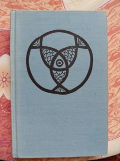 Quo vadis - H. Sienkiewicz