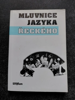 Mluvnice jazyka řeckého - kolektiv