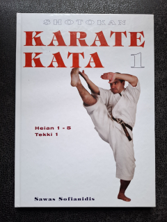 Karate Kata 1 Shotokan - Sawas Sofianidis