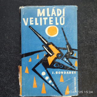 Mládí velitelů - Bondarev Jurij